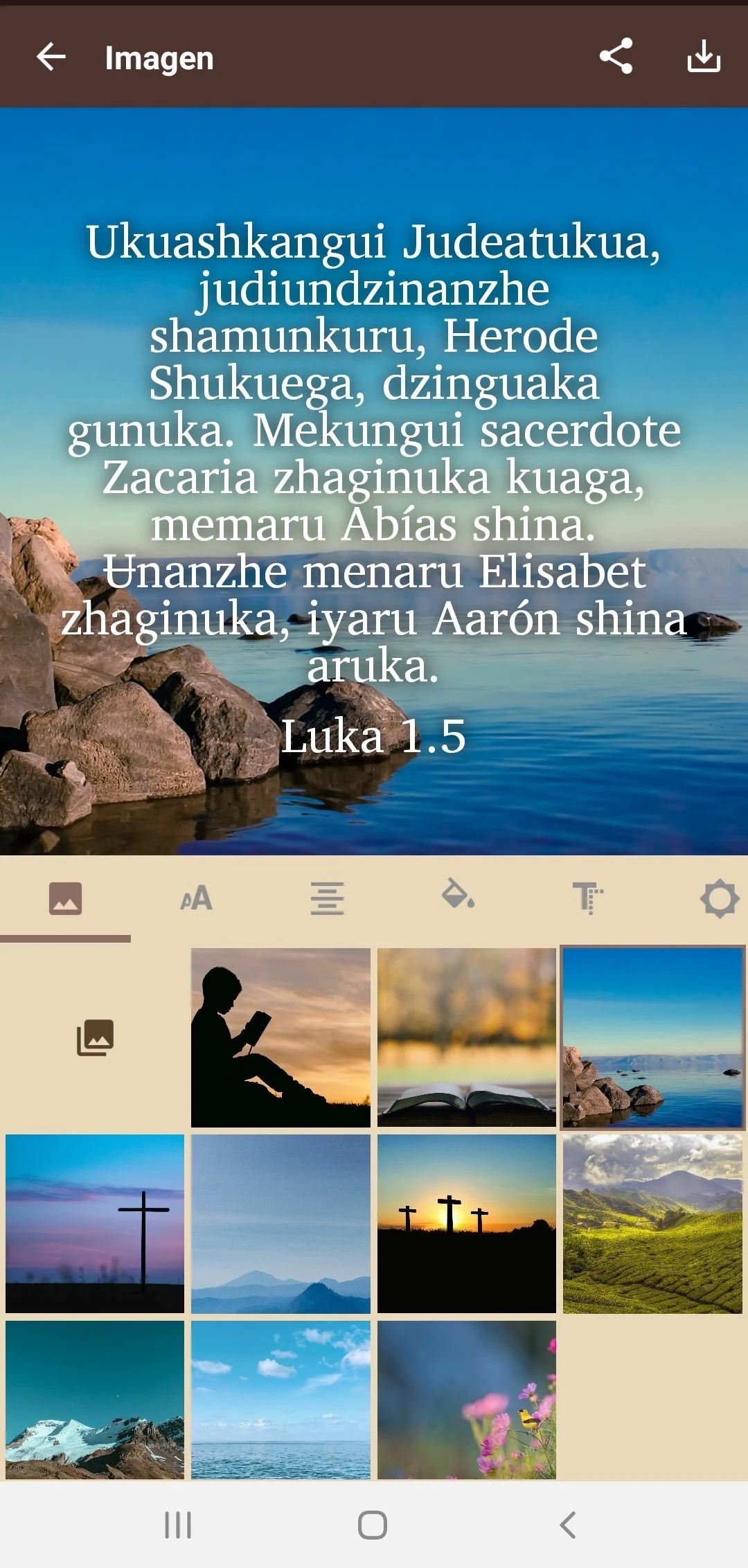 Biblia Wiwa screenshot