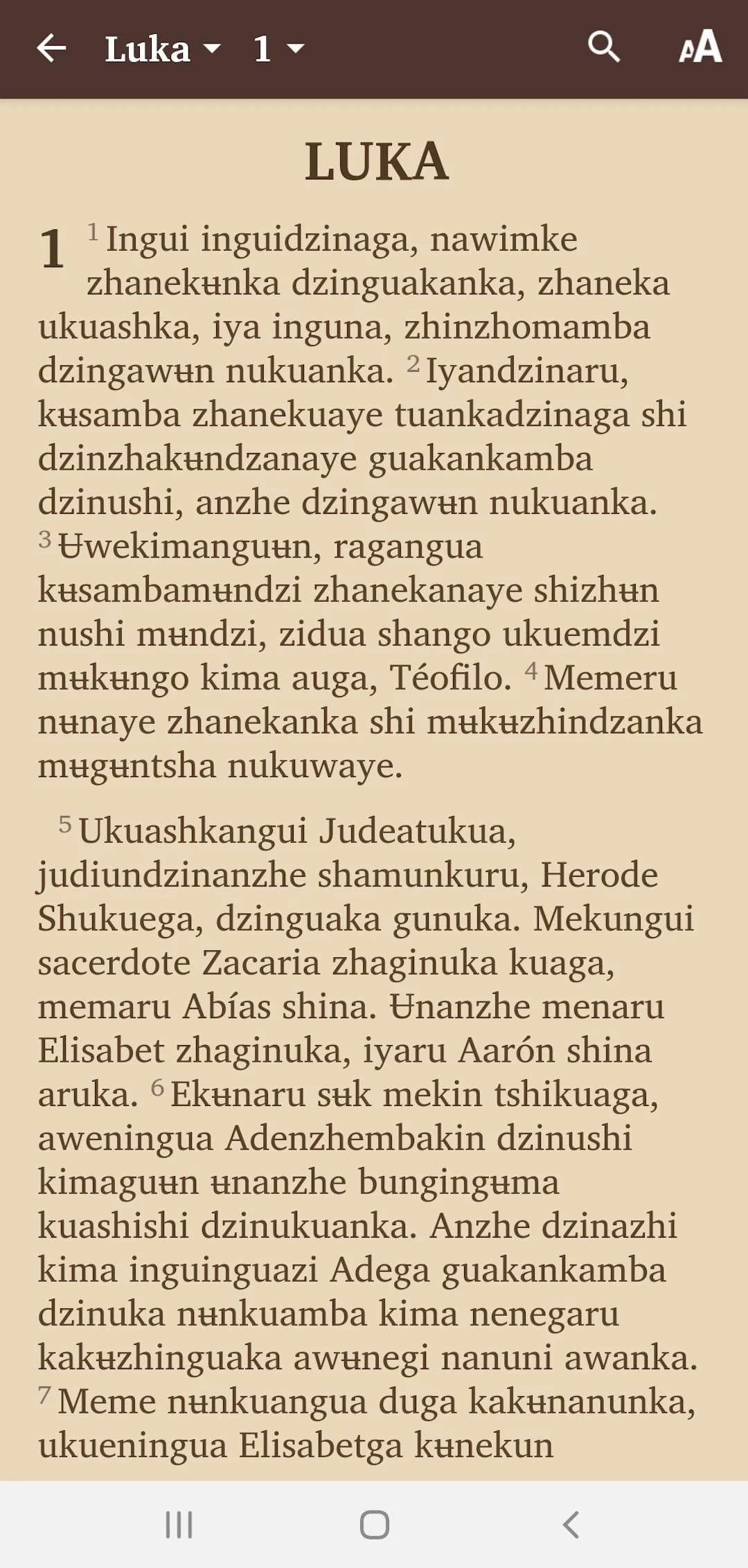 Biblia Wiwa screenshot